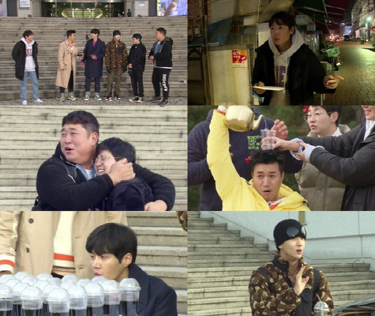 1박2일 시청률(사진='1박2일' 방송화면 캡처)